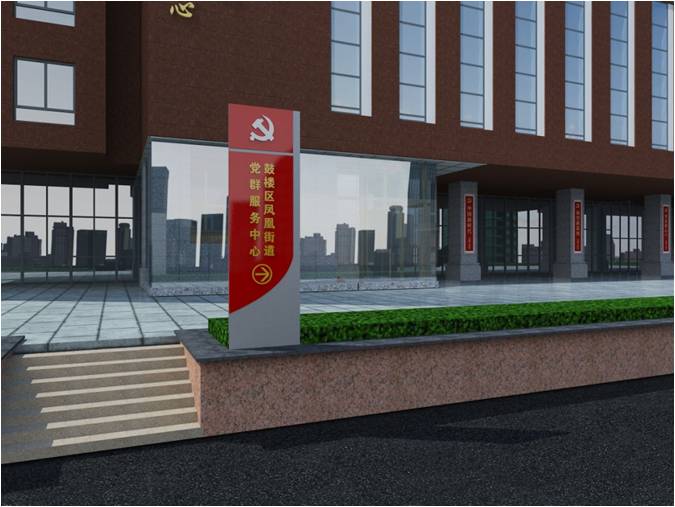 平面設(shè)計(jì)