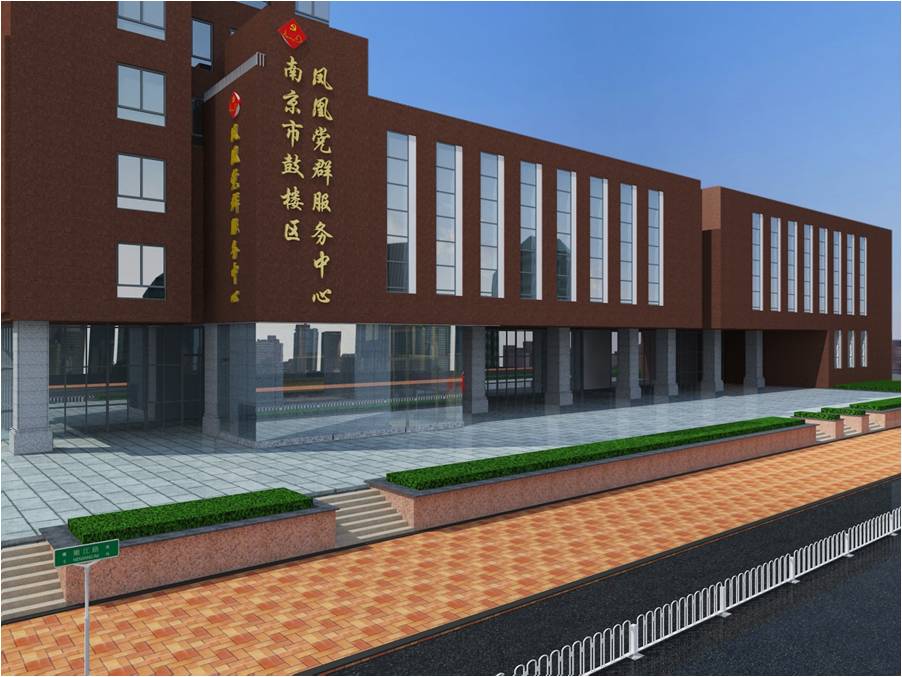 平面設(shè)計(jì)