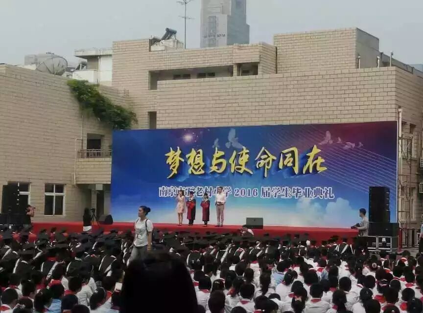策劃執(zhí)行