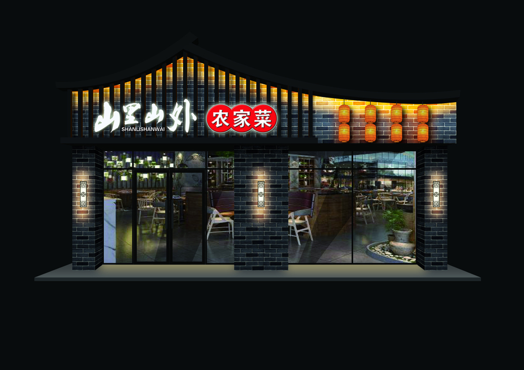 標(biāo)識(shí)標(biāo)牌